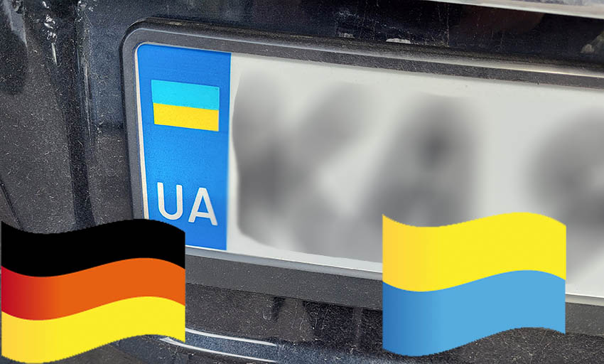 DE UA copy