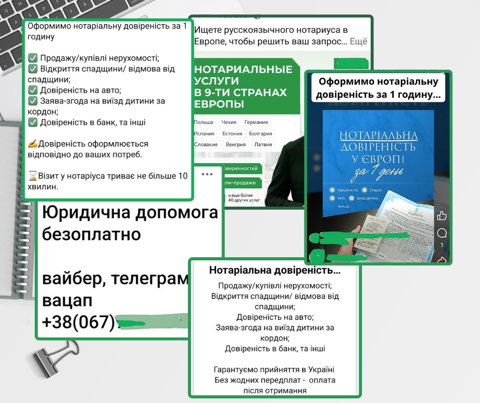 IMG 20250327 WA0101