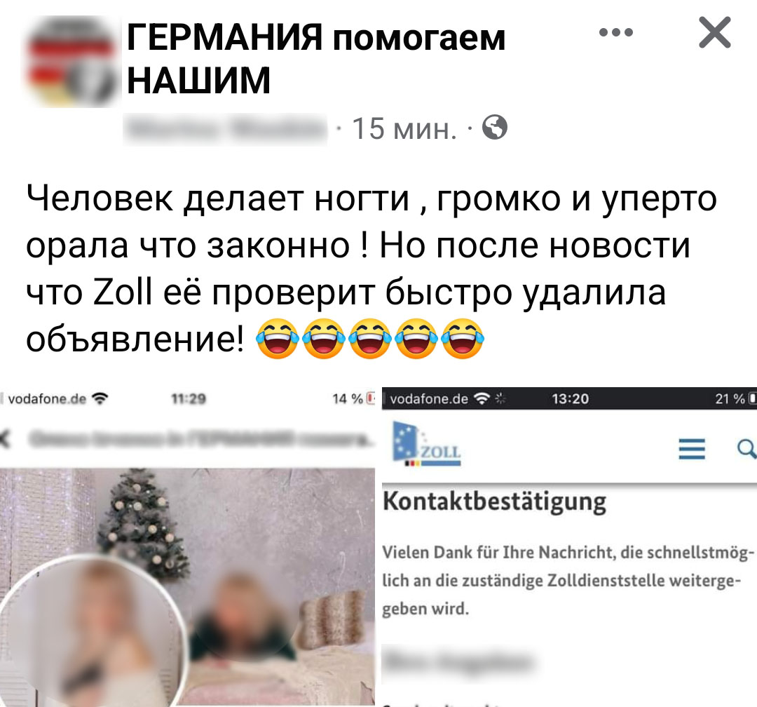 Yalinka for FB 180323 v2