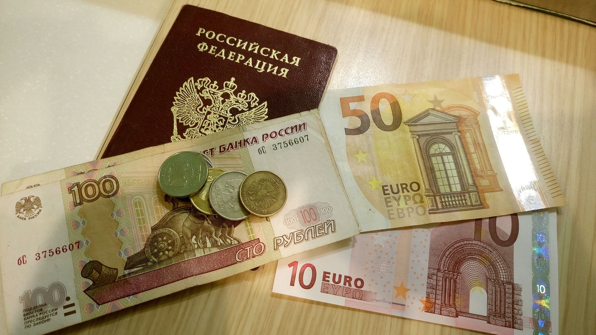 money gc9cb2029b 1920